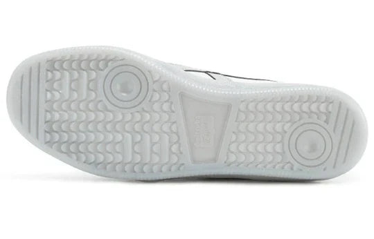 Men's Onitsuka Tiger Tokuten White Grey Shoes